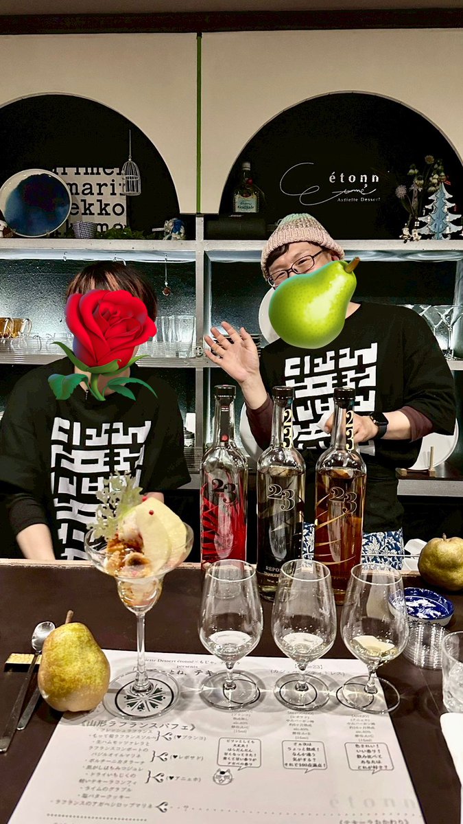 halahalhalada's tweet photo. @kamisirosetsuki @ayano_Jepun @teqmae @liquor_sato パフェテキイベント投稿は以上となります
ご参加くださった皆様本当に本当にありがとうございました!!
また次回開催でお会いしましょう!!
パフェテキこれからも楽しんでいこーね!!🍨🥂🍐✨️画像提供@ayano_Jepun
#パフェ
#テキーラ
#パフェテキ
#Calle23
#カジェ https://t.co/EuFo9WStx0