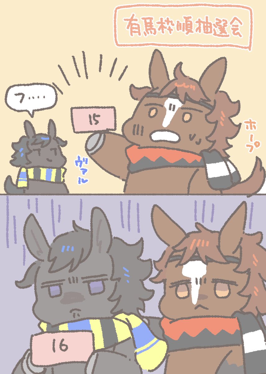 千納言 (@chinagon) / Posts / X