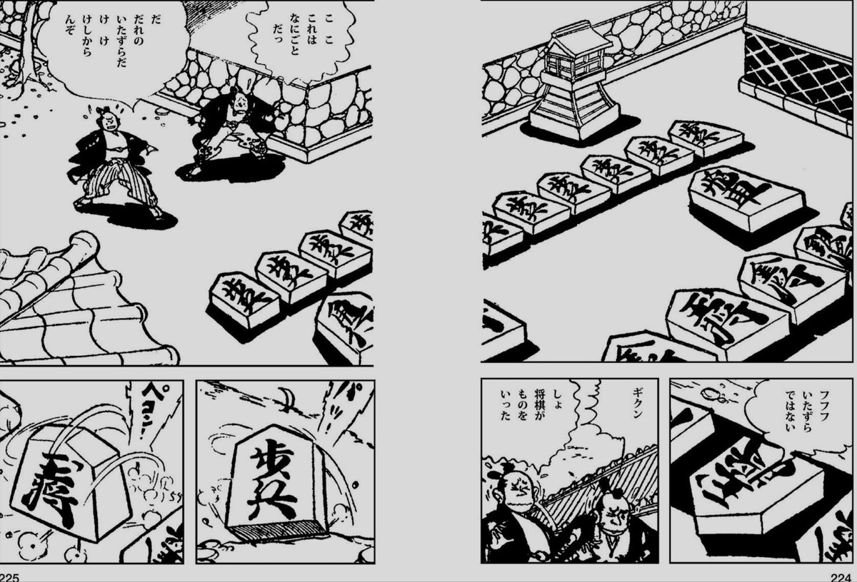 堀江卓 矢車剣之助 背景 直筆サイン 堀江卓 矢車剣之助 背景 直筆サイン 矢車剣之助 全3｜