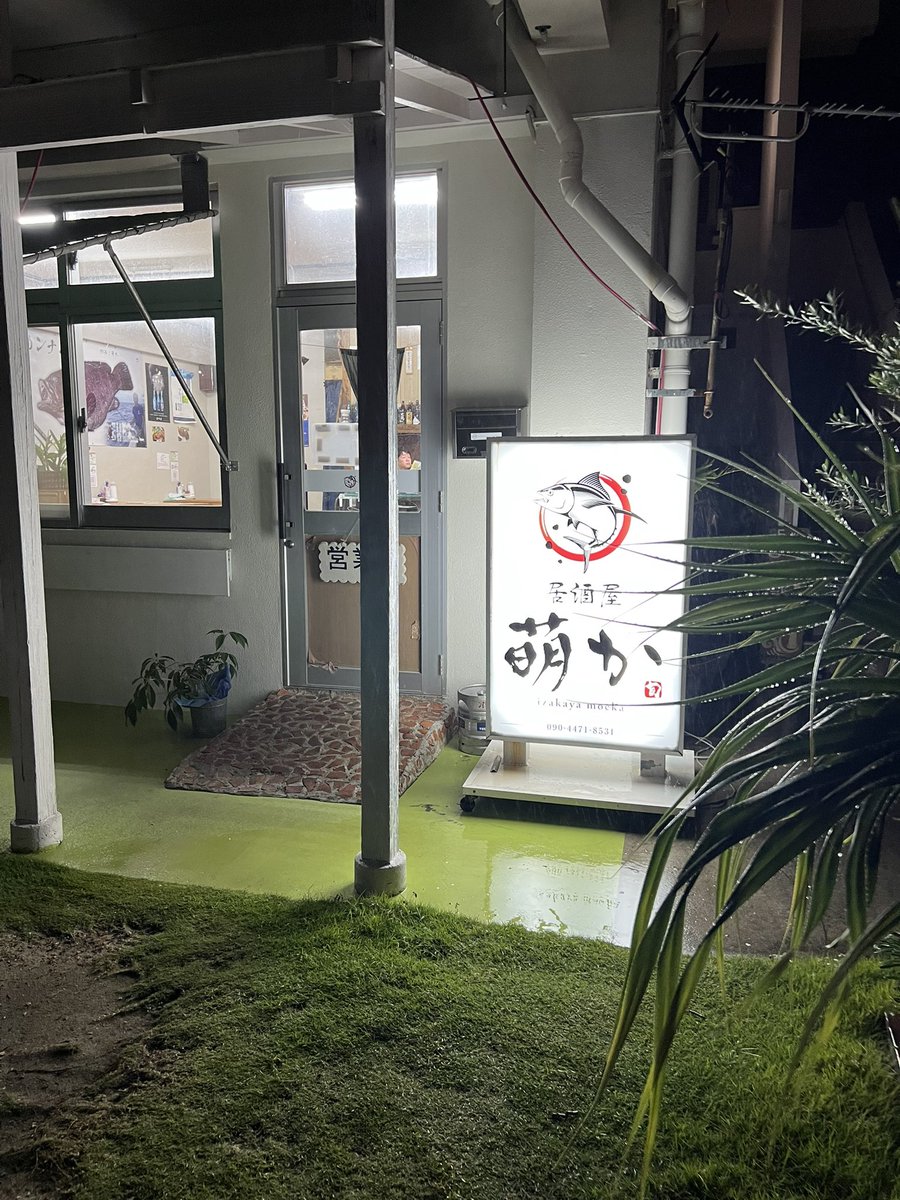 島オヤジのおいしい生活 tweet media