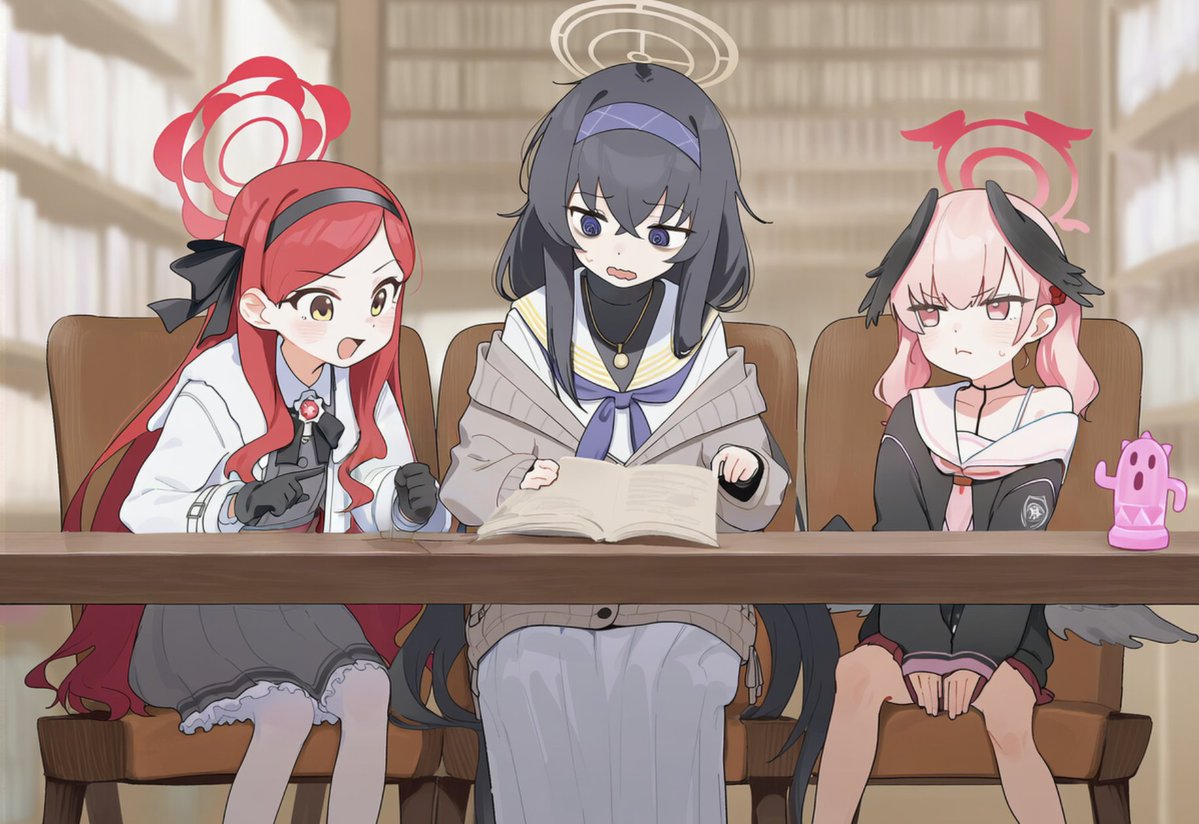 トリニティの放課後