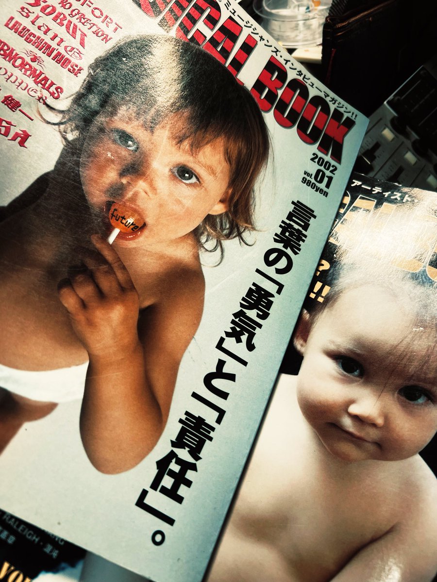 menyahikaru2019's tweet image. 復帰は本当にめちゃくちゃ嬉しい。
free as abirdも持ってたけど無くしちゃった汗

#SOBUT