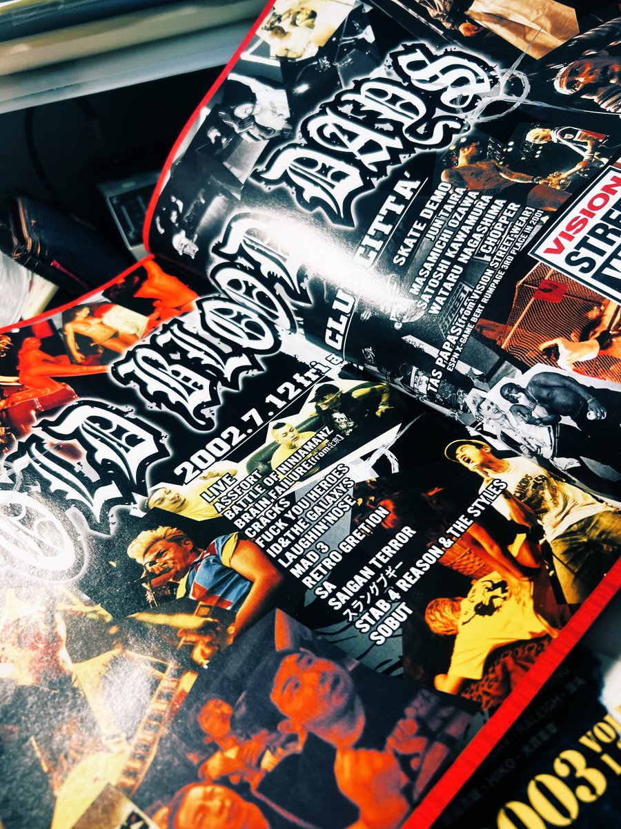 menyahikaru2019's tweet image. 復帰は本当にめちゃくちゃ嬉しい。
free as abirdも持ってたけど無くしちゃった汗

#SOBUT