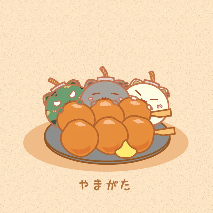 【ご当地SSRB】 5.やまがたSSRB #ししらーと