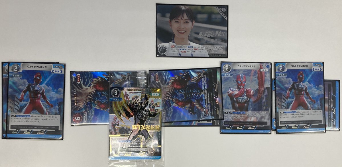 カードスタジアム首里店よりお知らせ📢 ＃ウルトラマンカード 本日