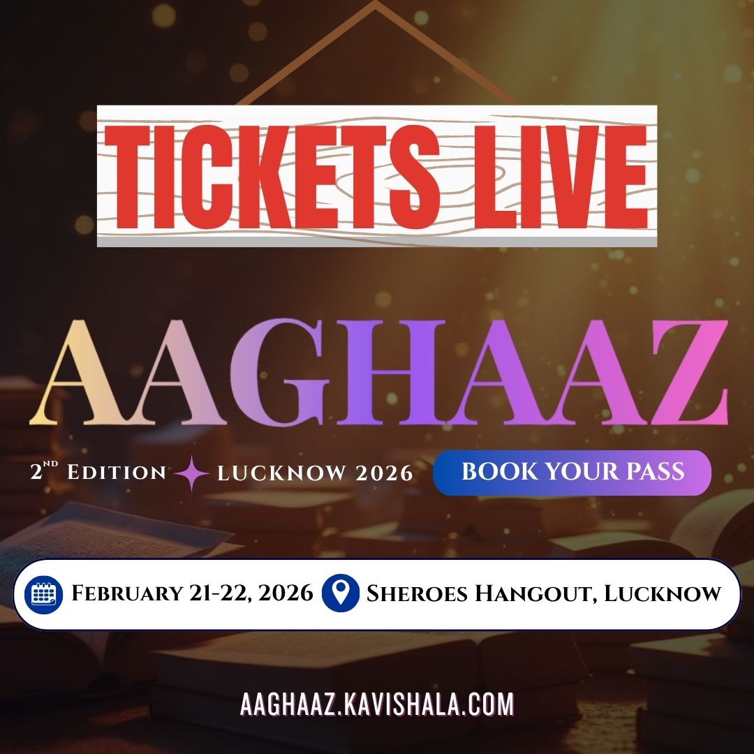 Aaghaaz tweet media