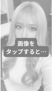 ao7934256626024's tweet image. 黒ギャルでもいい？

あの投稿、やりすぎた気がしてる💦