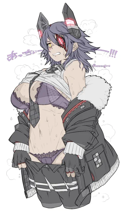 超健全な #いいインナーの日 なんて文句を見かけた日にゃ健全さだけがウリの自分としては居ても立っても居られない。