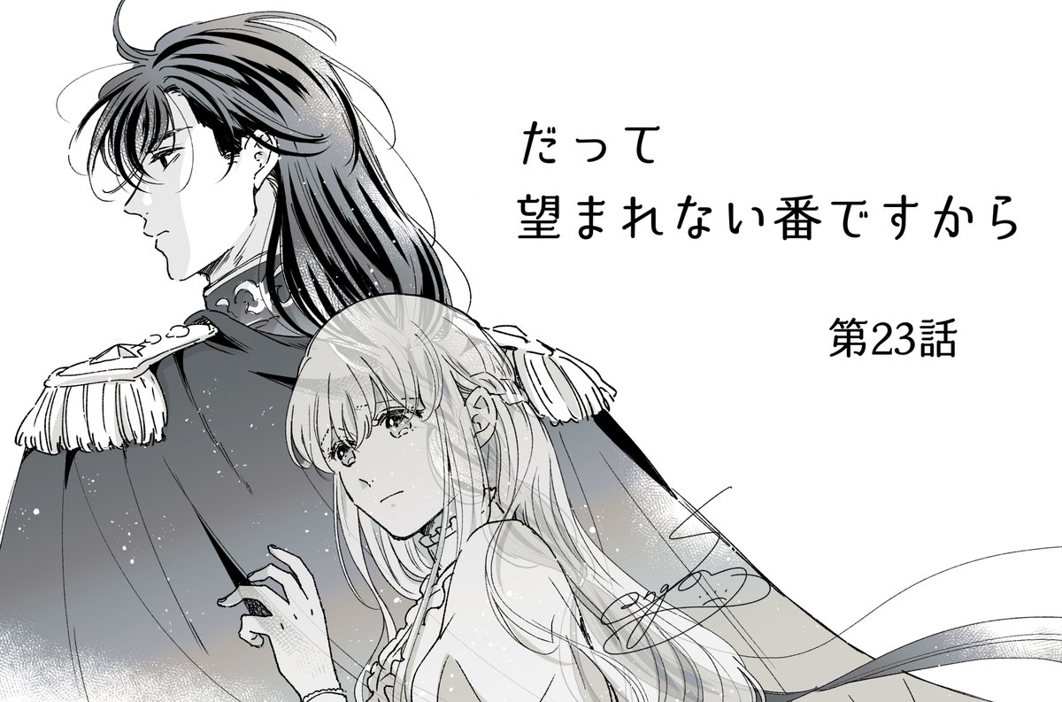 燦々サンゴ (@333sango333) / Posts / X