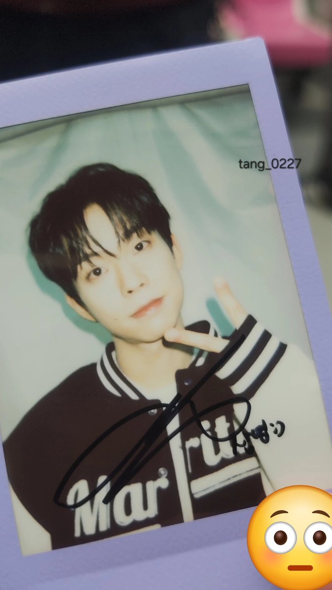 아 싸인폴라 너무 이쁘다