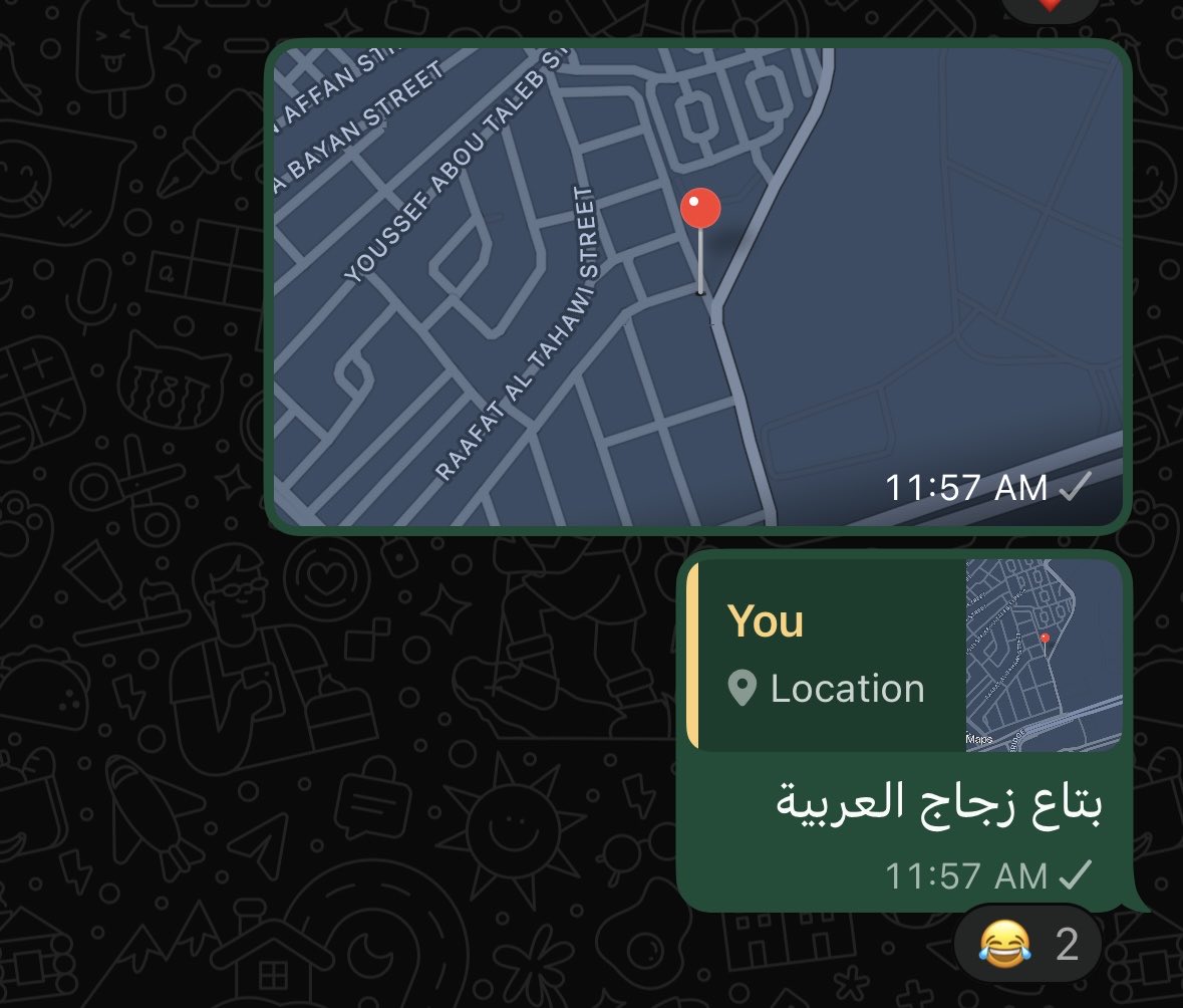 I am a grandpa in disguise