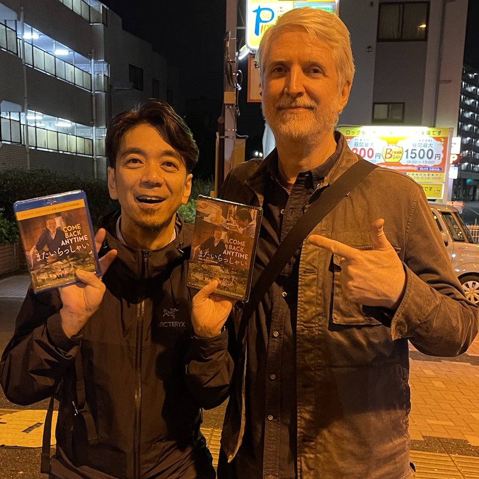 手紙ー殺しへの招待ー DVD-BOX