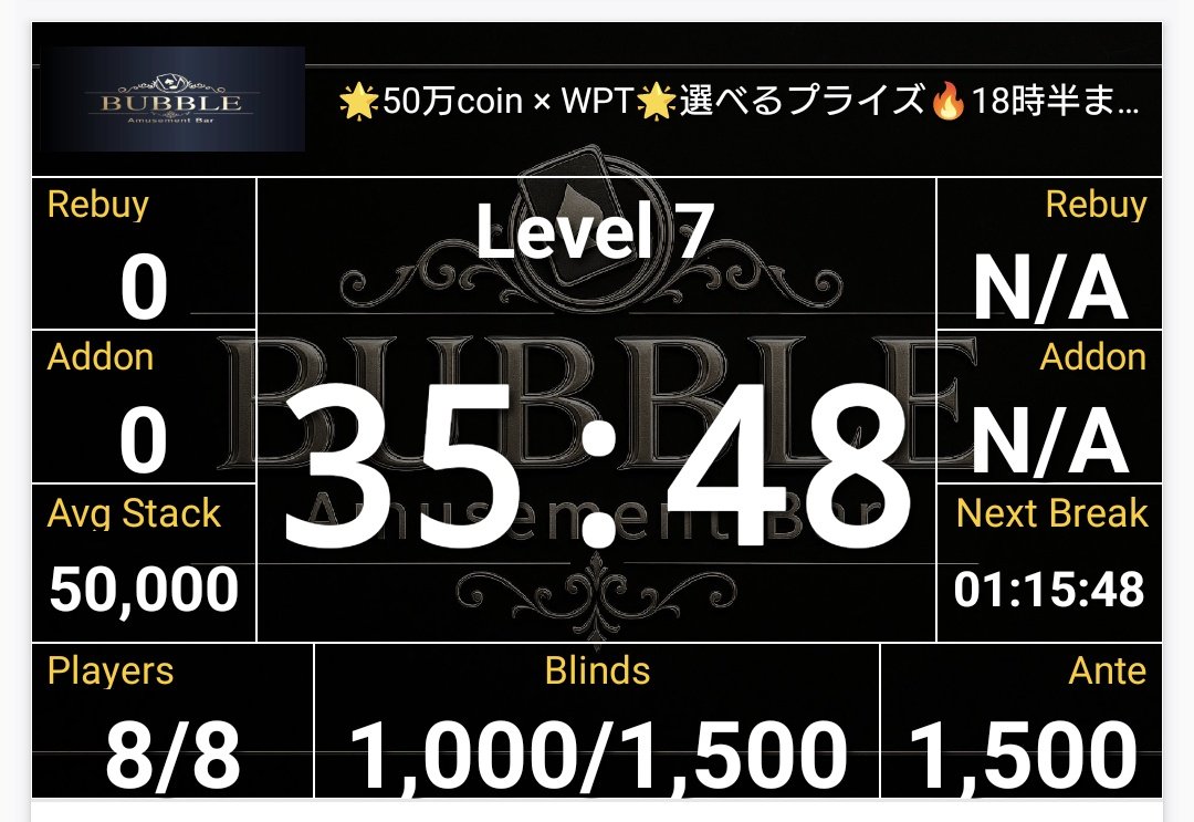 FX取引数量増加で現金キャッシュバック | auじぶん銀行 ¥180000→