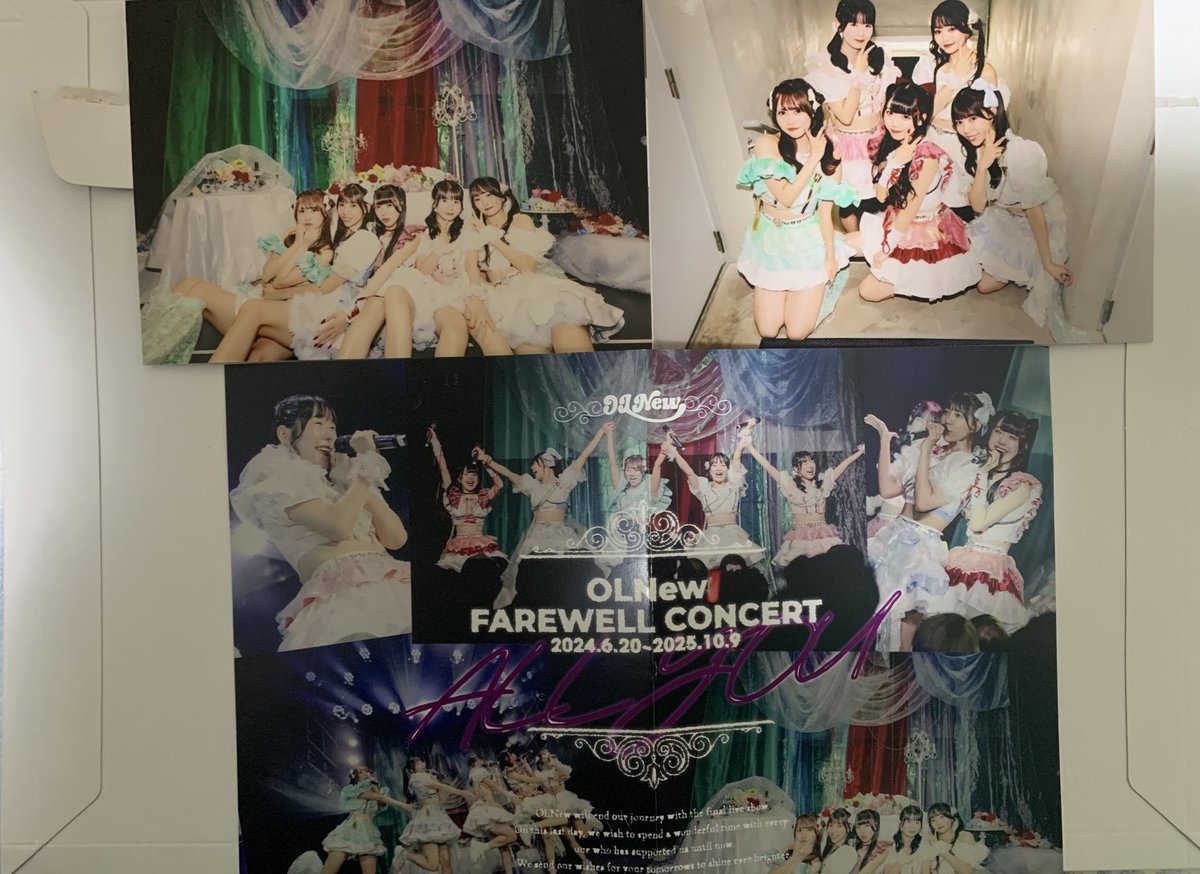 kuriNoki0201o's tweet photo. 解散ライブの手紙等届きました🎁
なんか本当に終わっちゃったんだなって実感したよね😭
でもゆなとはイベントとかで会えてるからそんな感じしないのは俺も同じだ😂
ゆなの字綺麗で読みやすかった!
ありがとう😊
#ゆな #OLNew https://t.co/Wp8xmaM2Vm