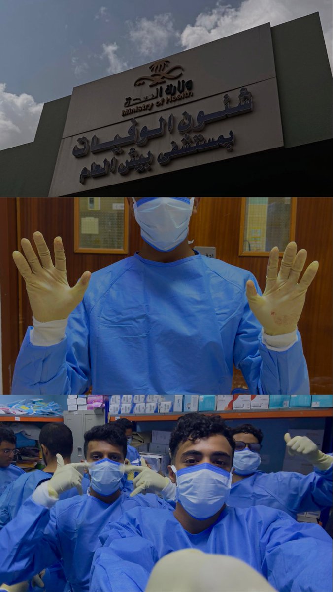 Tonight is the night….🔪🩸