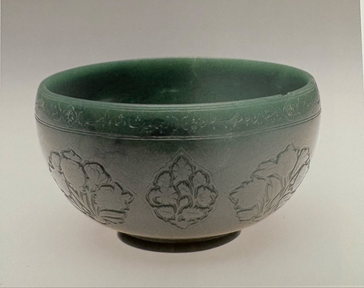 Jade wine cups for Jahangir 

Jade being a precious material was considered suitable as a royal gift. While the left hand 1607/08 cup is jade, the one on the right is rock crystal stained green, probably to imitate jade. as it was offered to Jahangir 
Gifts of the Sultan