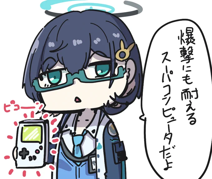 チヒロと耐久性 
