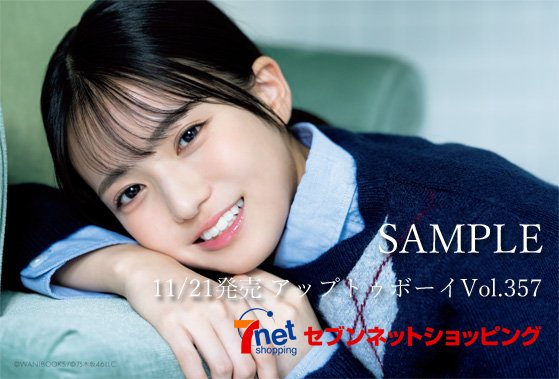 ☺︎プロフ必読お願い致します☺︎　詰め替え　7袋 ☺︎プロフ必読お願い致します☺︎ 詰め替え 7袋 特典第1弾商品購入