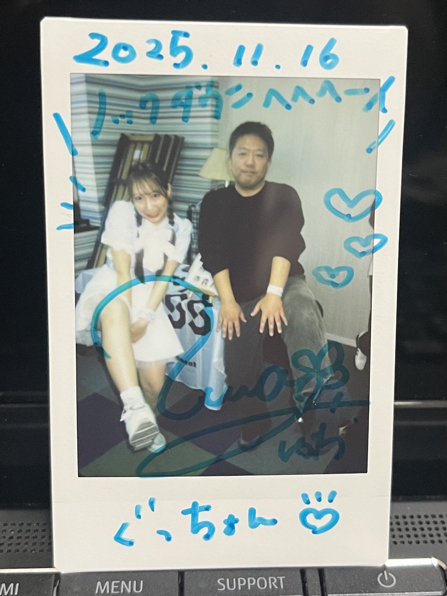 2025.11.16 かなでる☆みらい ゆわちゃんがスカート押さえながら足上げ