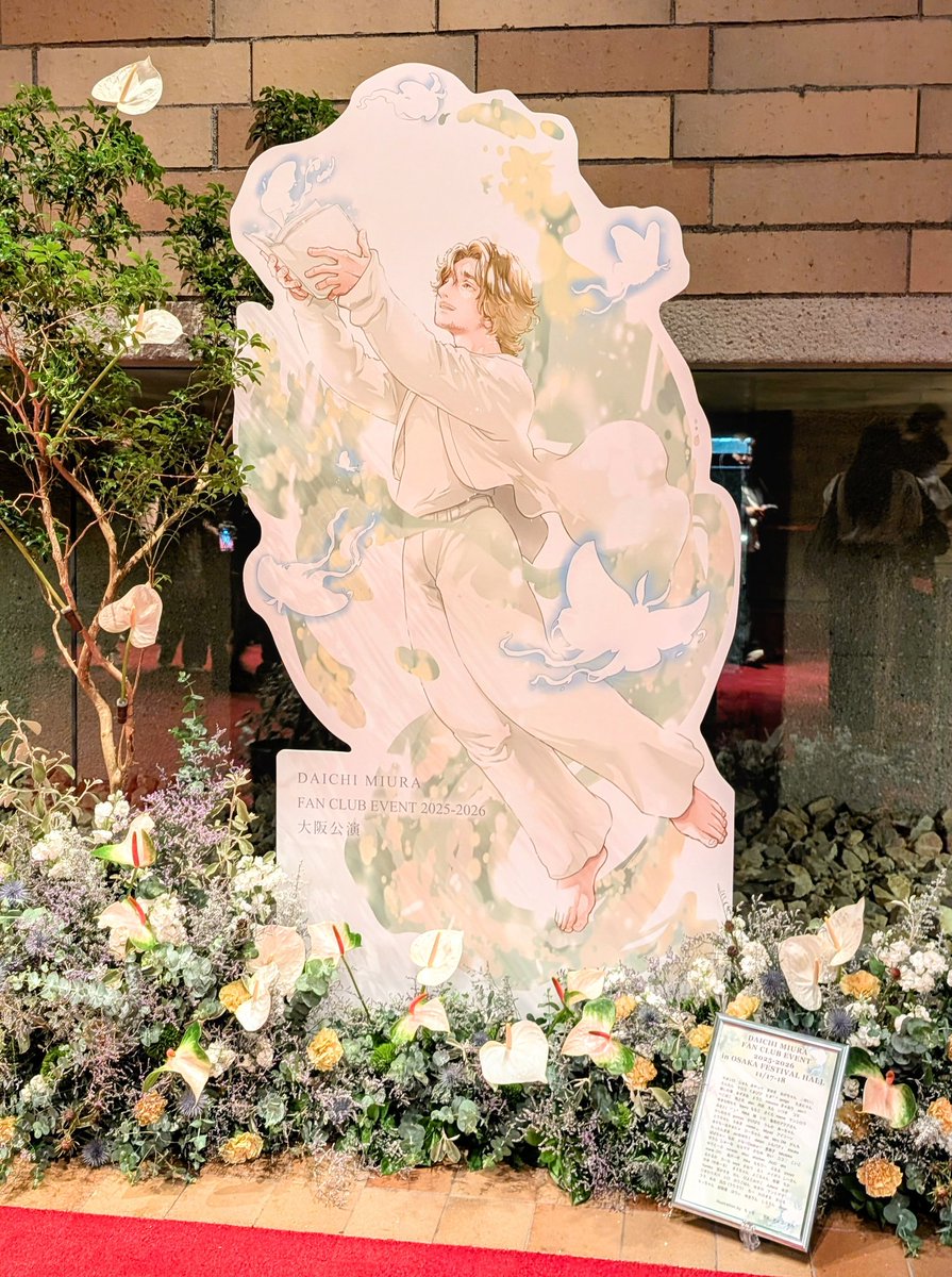 zweiˢ²⚡ (@bye_zw) / Posts / X