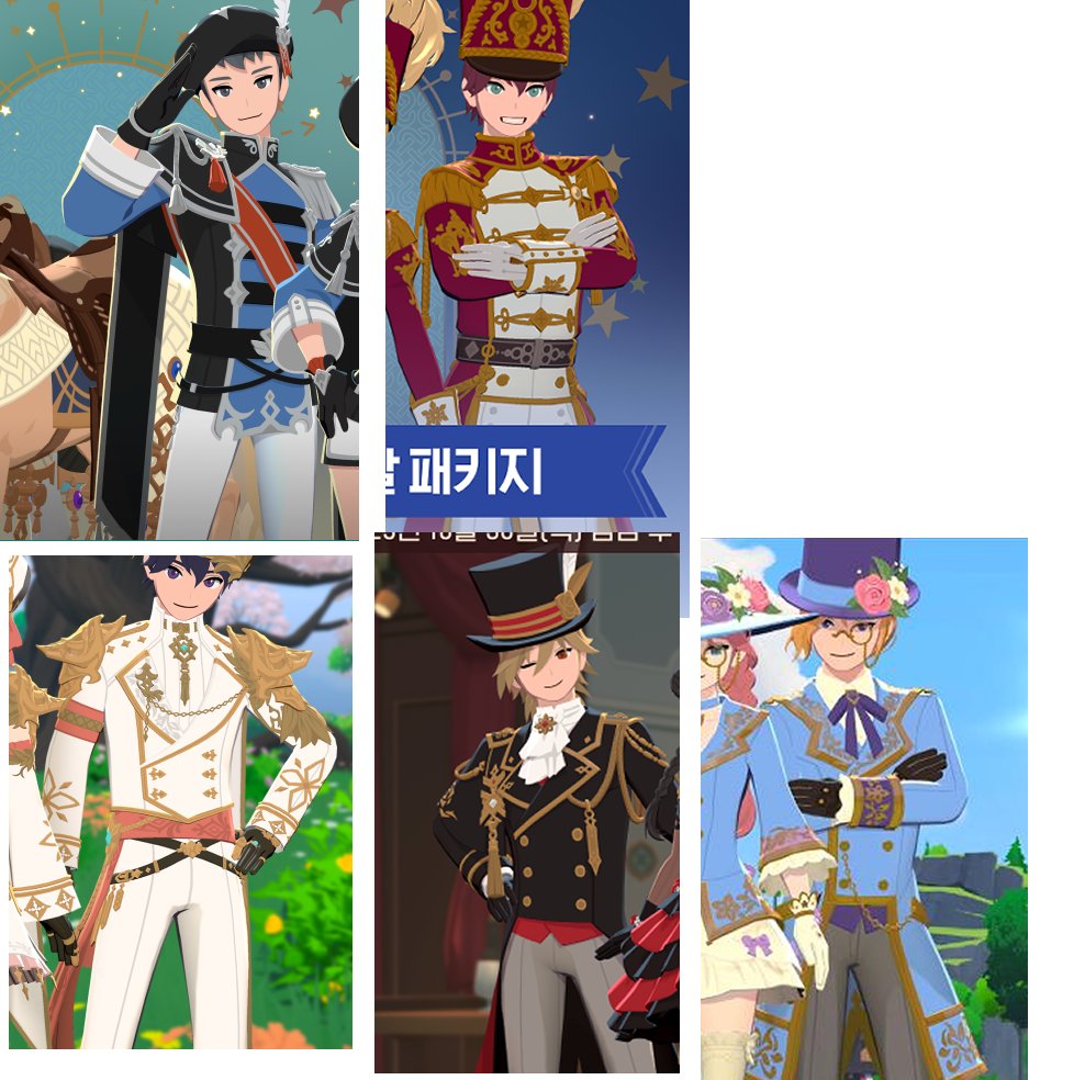 mabinogi_NB's tweet image. 아 너희 진짜 ...