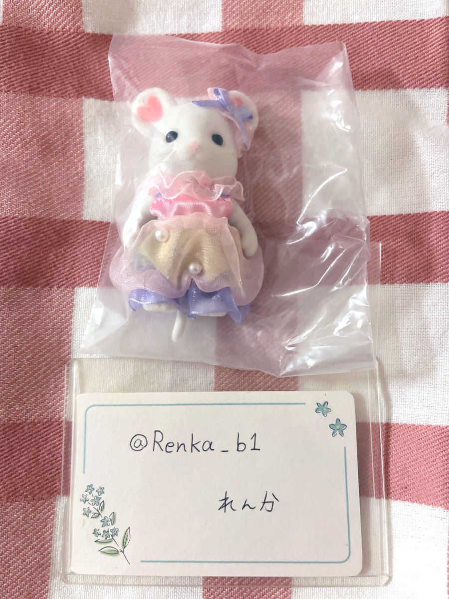れんか@取引垢 tweet media