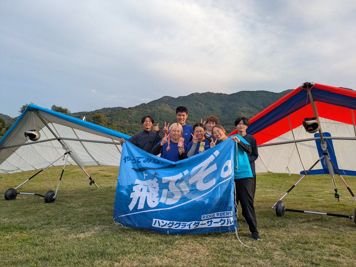 RidgeFresh's tweet photo. 少し前にリッジ2年女子2人が一緒に霊石山から初飛び！おめでと〜！！😆 https://t.co/JPlQjOp4gb