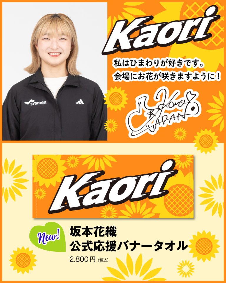 replica277 (@replica277) / Posts / X