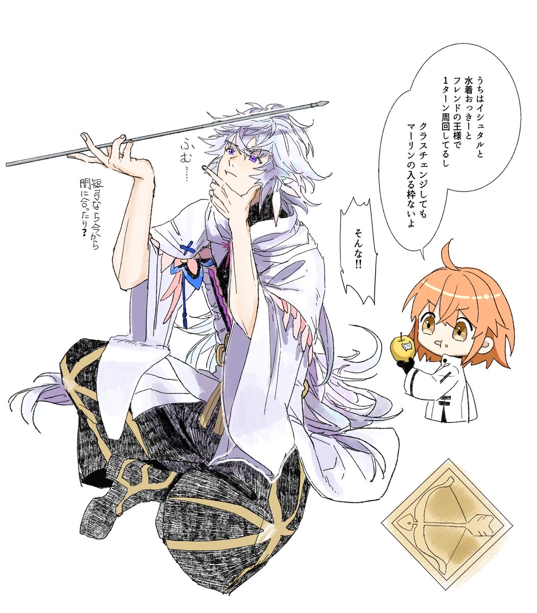 専用 手描きイラスト 仙喜 専用 手描きイラスト 仙喜 F3GXmKRXIAACW2n.jpg