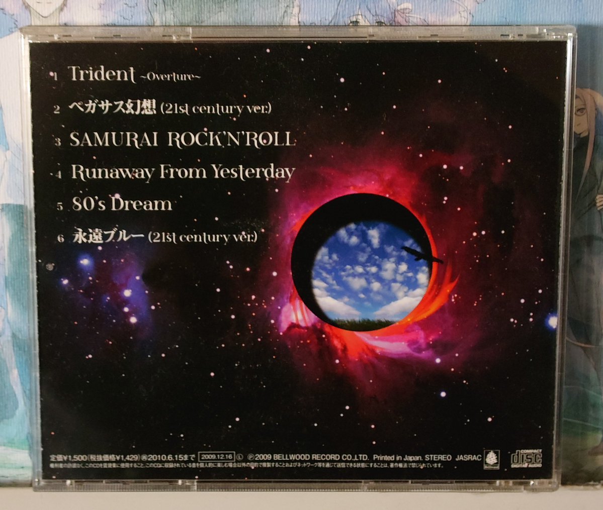 j_katoppu's tweet image. MAKE-UP『The Voice From Yesterday』💿️あてに🍶再始動第1弾🎙️往年のカバーもイイんですが先日📻️spitz 草野マサムネのロック大陸漫遊記でも紹介された「80’s Dream」は超名曲です😆
#MAKE_UP #NoB #spitz #山田信夫 #聖闘士星矢 #草野マサムネ
80’s Dream / MAKE-UP
youtu.be/ENUyOR39yhs?si…