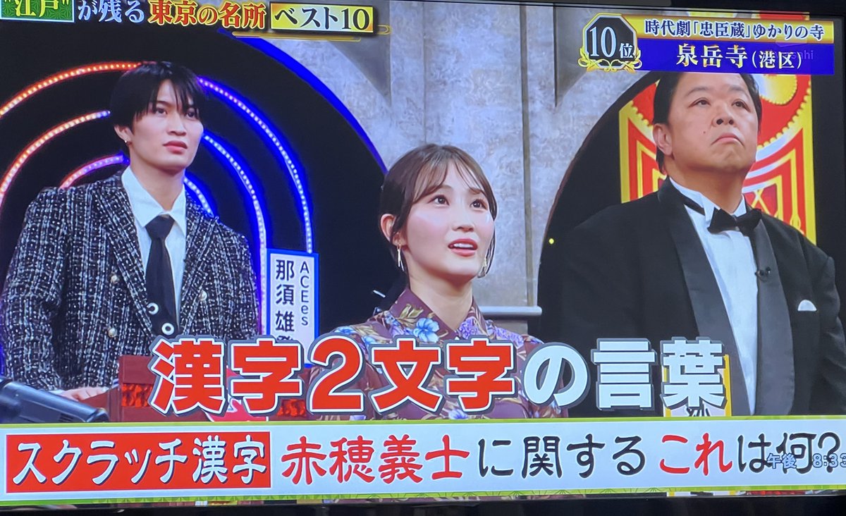 H→Q様ご確認お願い致します。 Qさま