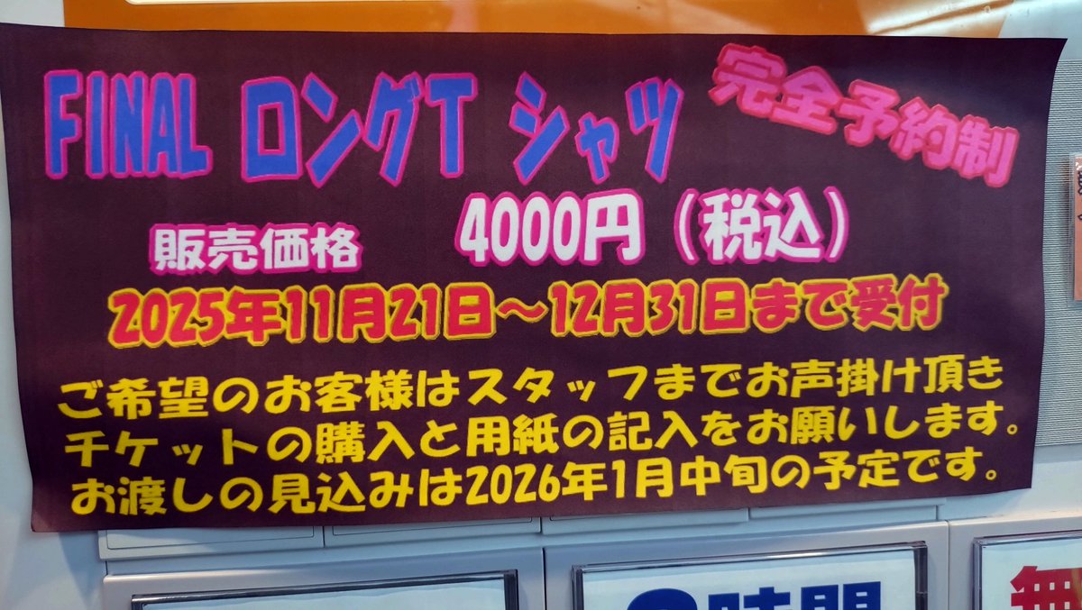 kaa (@Kaa2027) / Posts / X