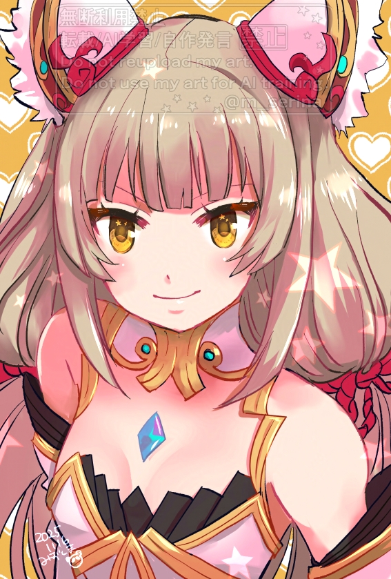 banri37🍝11/16東7•C08a (@banri373) / Posts / X