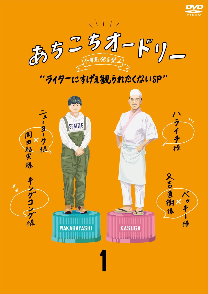 そうだぞ!
ついでに、似顔絵も描けた方がいいぞ! 