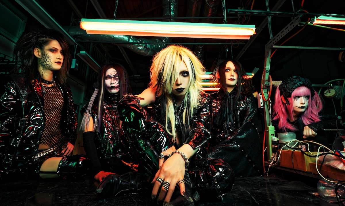 Deathpair_official (@Deathpair_info) / Posts / X