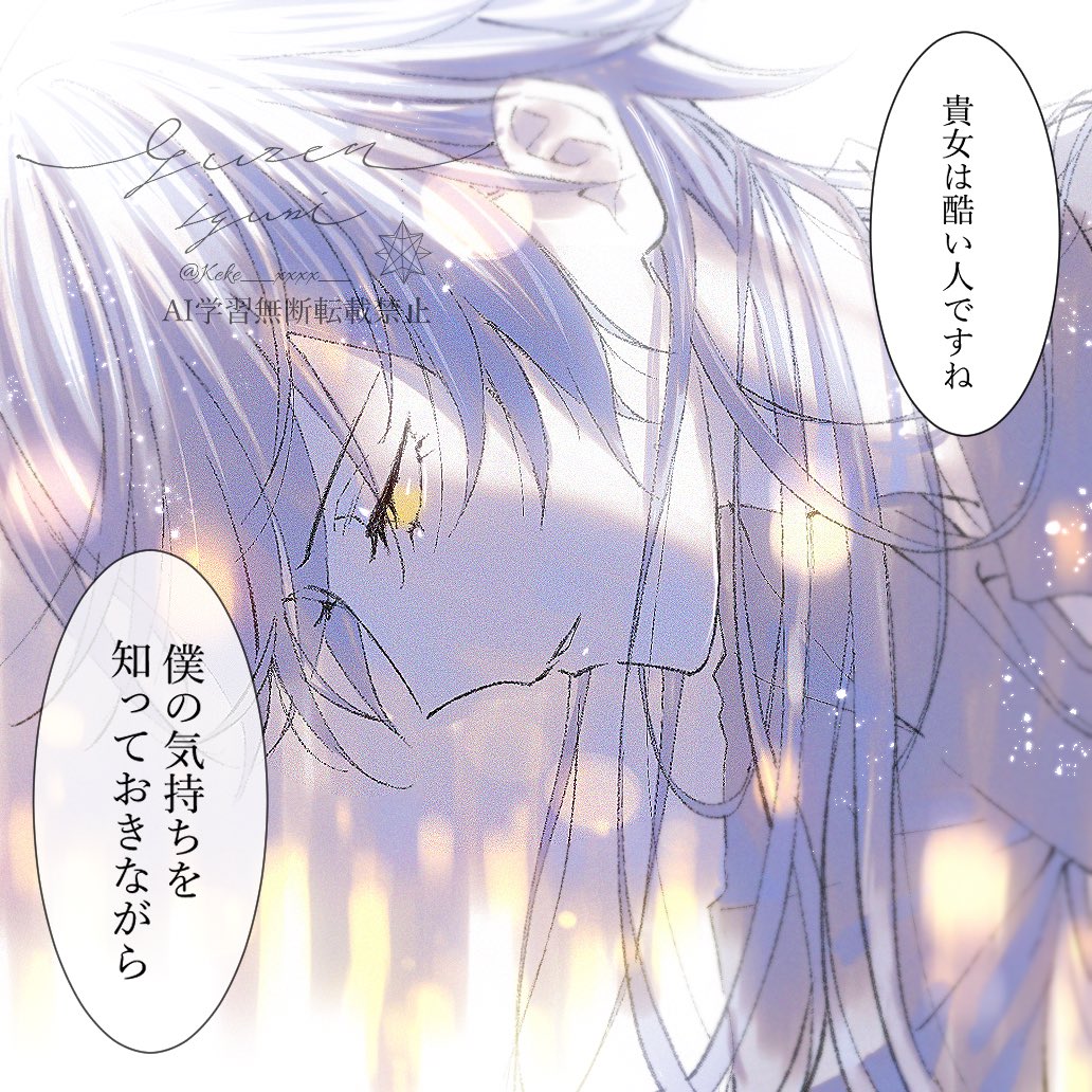 yume・:*+.ページ TOGGLE BUTTUN HOODIE(S Black): Y's｜THE SHOP YOHJI YAMAMOTO