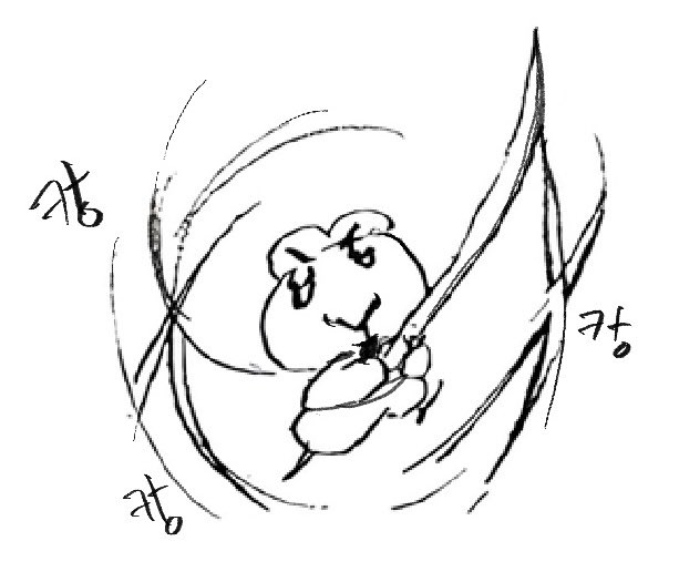 kkuichyu's tweet image. 순간 기니가 나타나 쓸데없는 생각을 죽였다