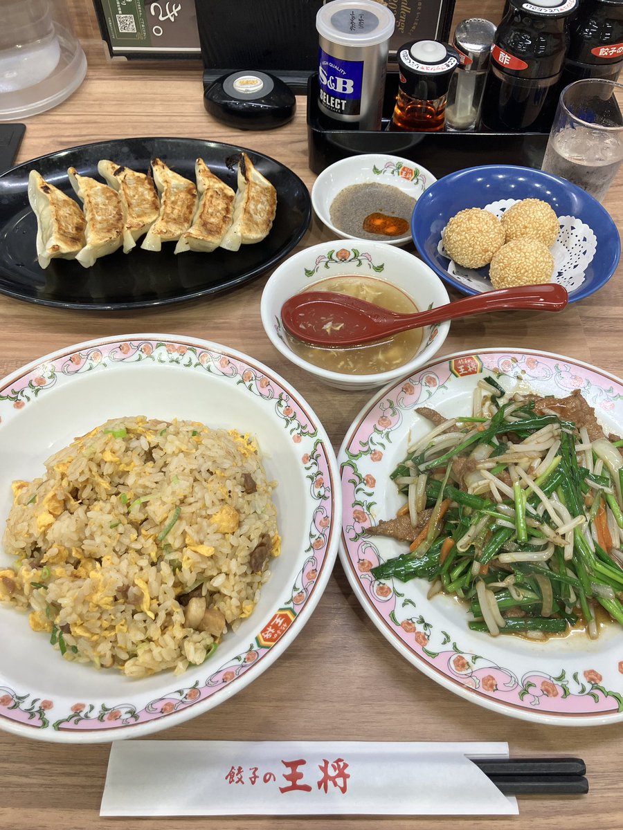 ナナ様　623053169760 アスカ14体 FX Creations Eva Test Type-01 Waist Bag EVA76282-01