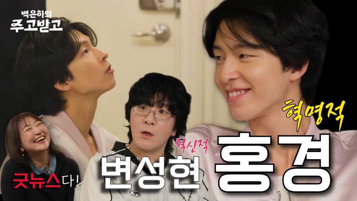 Una Beck tweet media