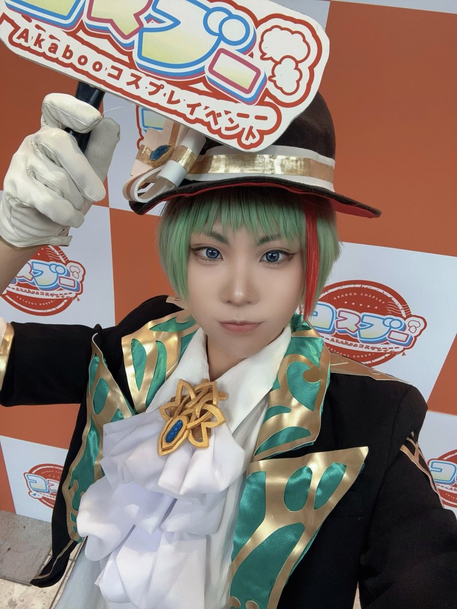 お疲れ様でした💚

朝日が嫉妬するくらいの盛り上がりでしたね…！主催のぽこさんルミ好きの皆さま素敵空間をありがとうございました！次は5月…⁉️

※撮影可能スペースにて
 #ルミカラ