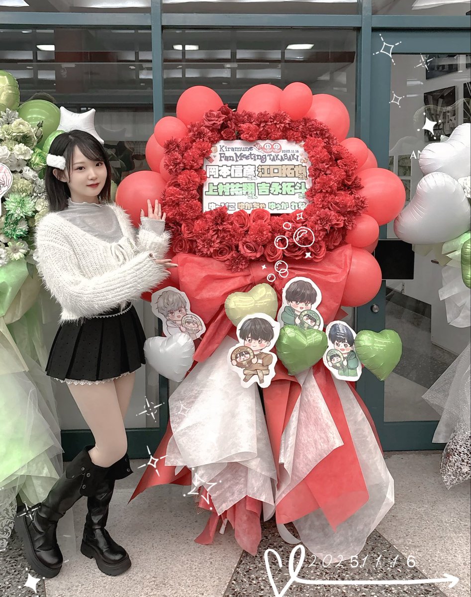 HKY_qop's tweet photo. Kiramune Fun Meeting in TAKASAKI🍝

いつメンの該当担の子とお花出させて頂きました🌹

だるまをイメージして🌟 https://t.co/8tqHjxTwWj