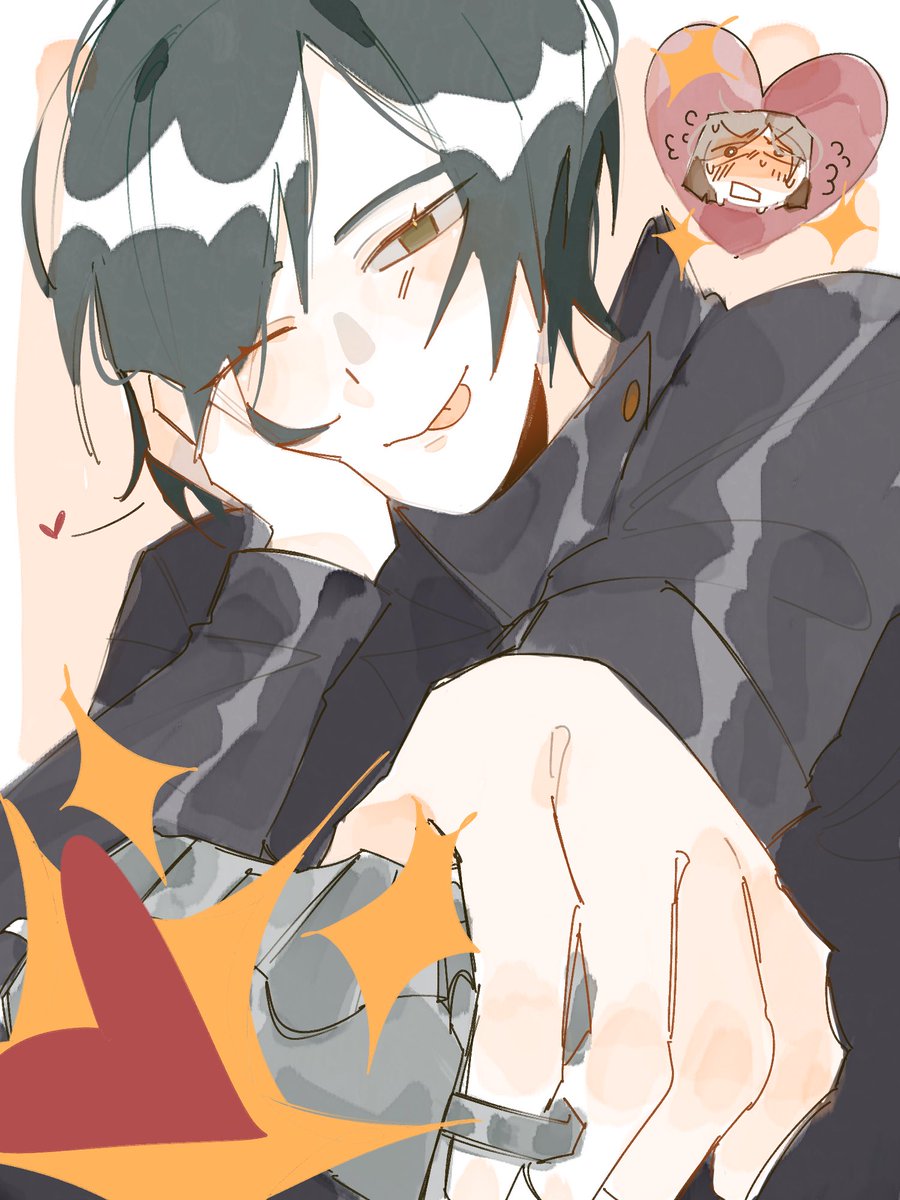 Bang~ #nobamai #jjk
