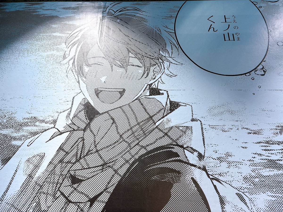 スケア@連絡遅め tweet media