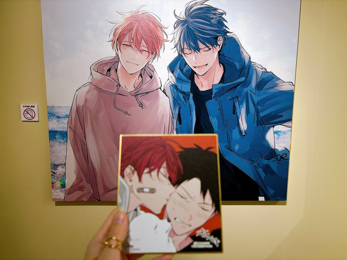 スケア@連絡遅め tweet media