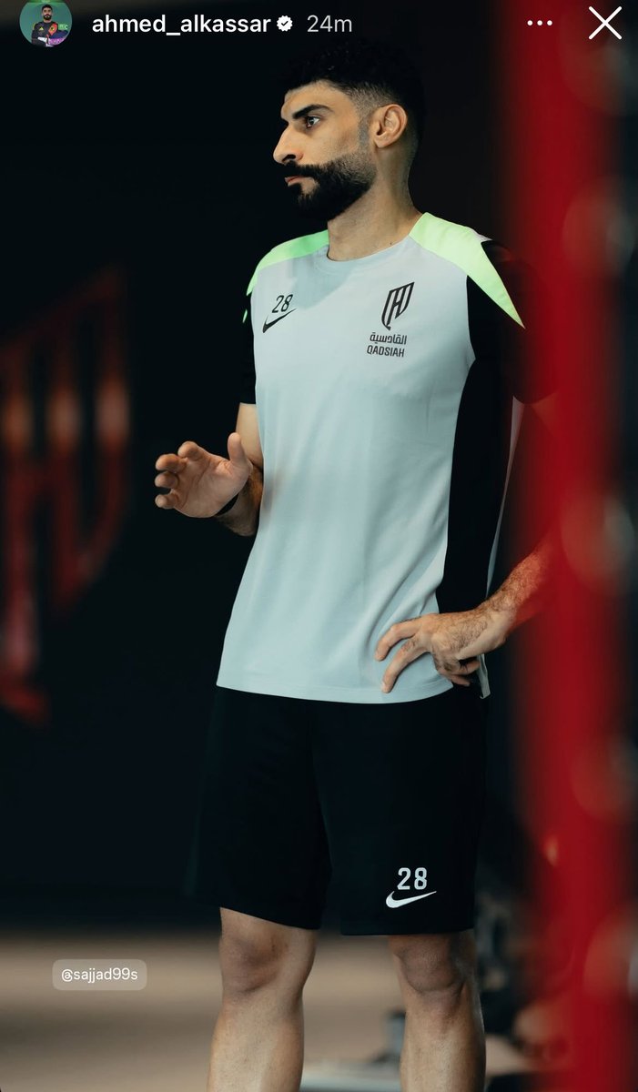 mnbrQadsiah's tweet image. 📲 |احمد الكسار عبر IG : ❤️

#القادسية | #MQ