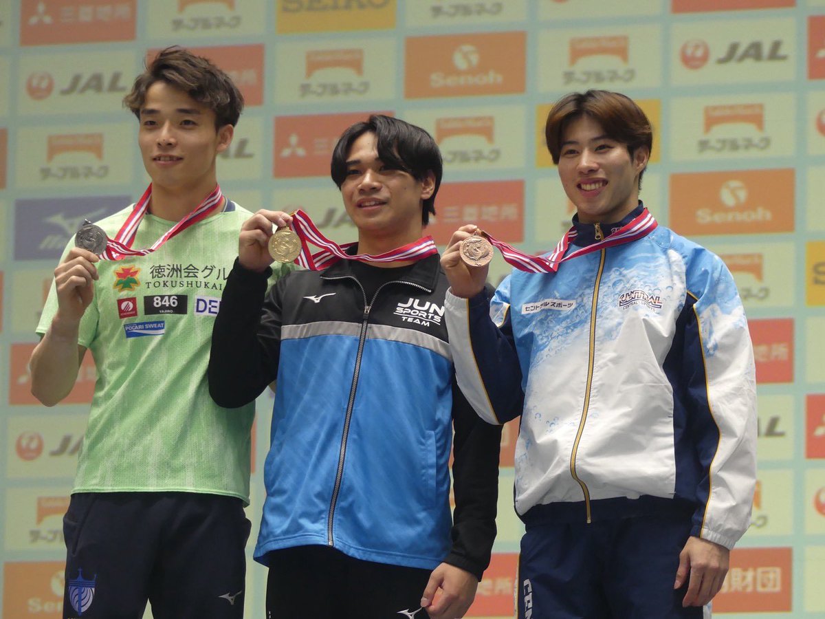 土井陵輔 Ryosuke Doi tweet media
