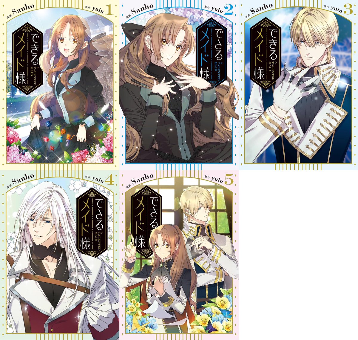 Arisa🍎✮꙳✧˖°⌖ (@aqua315_cross) / Posts / X