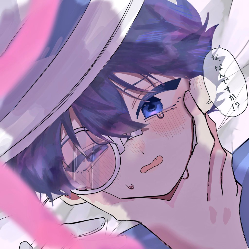 あ、あれ？
(((( 新K