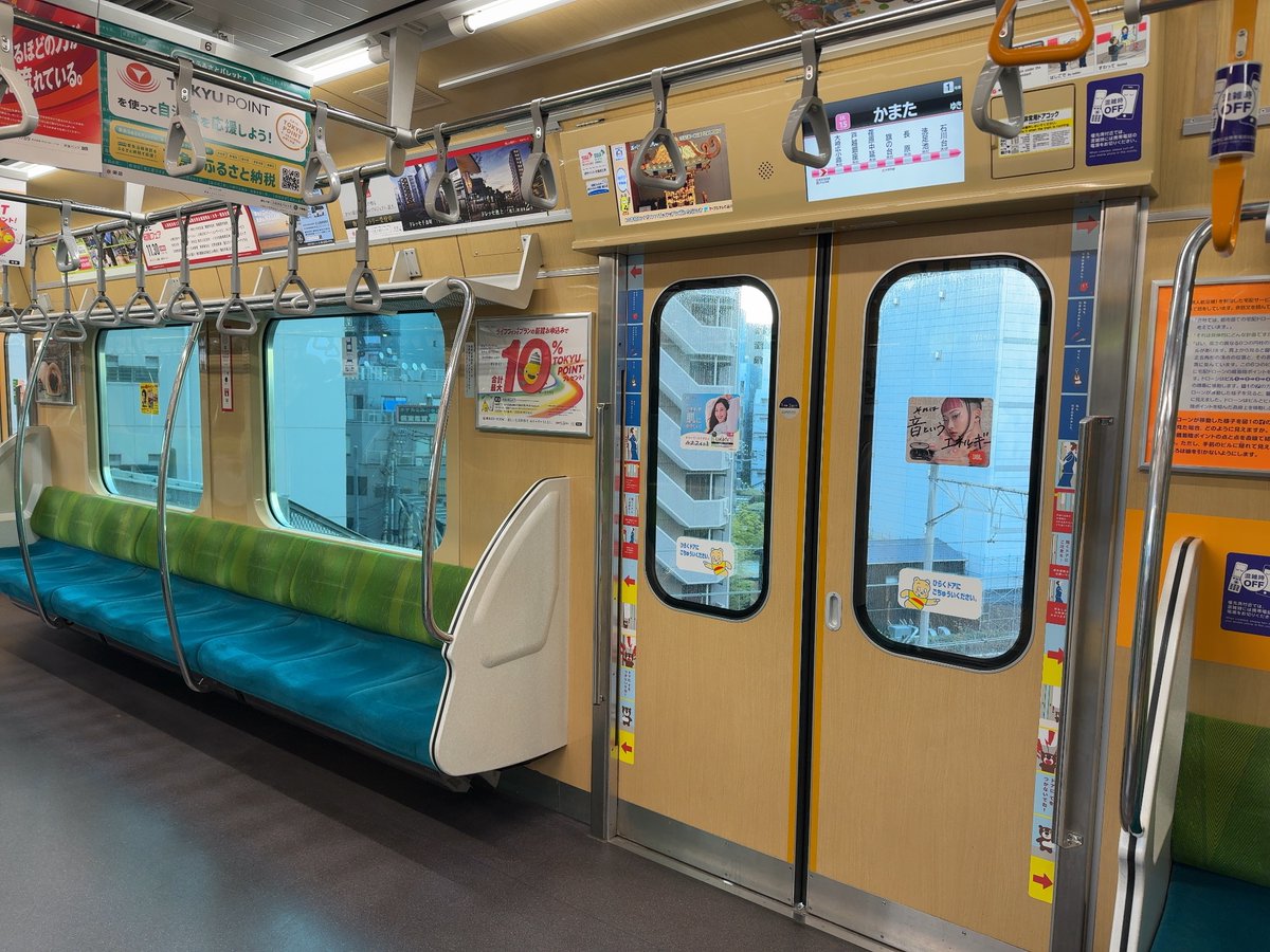 Totoro (@Totoro005Totoro) / Posts / X