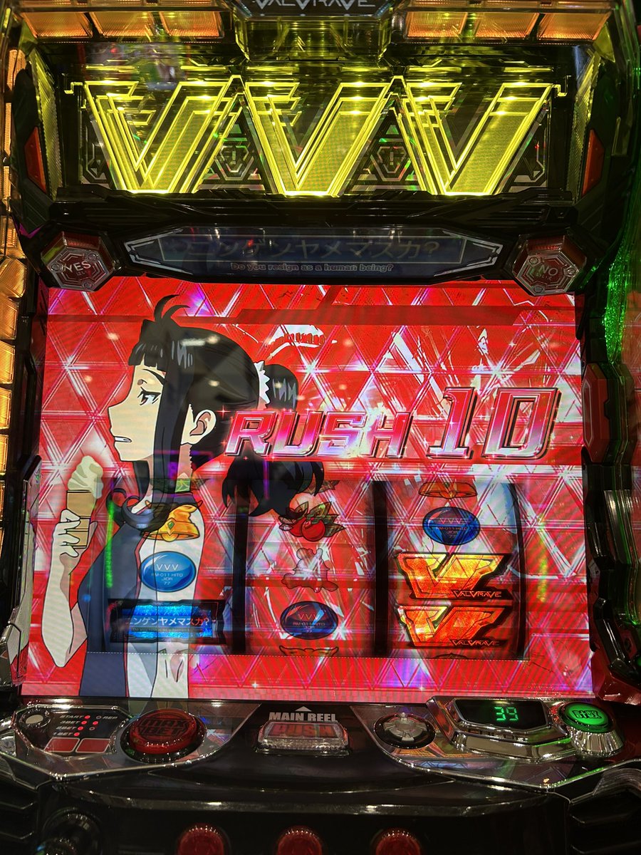 くるー🌴 tweet media